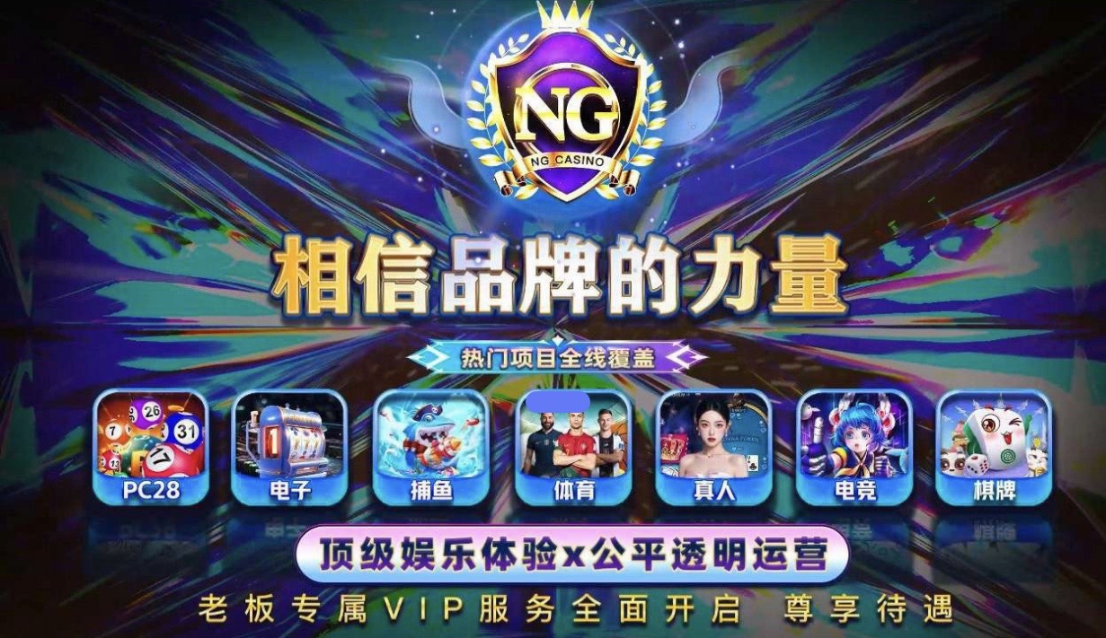 轮播图1